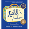 Lailah's Lunchbox: A Ramadan Story