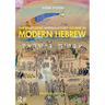 The Routledge Introductory Course in Modern Hebrew: Hebrew in Israel