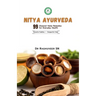 Nitya Ayurveda