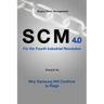 SCM 4.0 For the Fourth Industrial Revolution: Why Samsung Will Continue to Reign