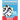 You Were Born In 1933: Crossword Puzzle Book For Adults: 80 Large Print Unique Crossword Logic And Challenging Brain Game Puzzles Book With S