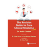 Revision Guide Core Clinic (P2)