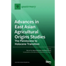Advances in East Asian Agricultural Origins Studies: The Pleistocene to Holocene Transition: The Pleistocene to Holocene Transition