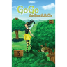 GoGo the Bee A, B, C's