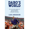 Dabo's World