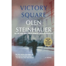 Victory Square