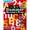 Kumon Summer Review and Prep K-1