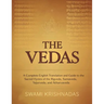 The Vedas: A Complete English Translation and Guide to the Sacred Hymns of the Rigveda, Samaveda, Yajurveda, and Atharvaveda