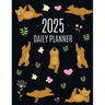 Yoga Bear Planner 2025: For All Your Weekly Appointments! Cool Daily Organizer with Funny Meditating Safari Jungle Animal January-December: 12 Months