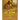 The Writings of John: (Workbook)