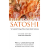 The Book of Satoshi: The Collected Writings of Bitcoin Creator Satoshi Nakamoto