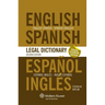 Essential English/Spanish and Spanish/English Legal Dictionary - 2nd Edition