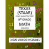 8th Grade MATH TEXAS STAAR: 2019: 8th Grade Texas Assessment Academic Readiness MATH Test prep/study guide