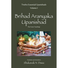 Twelve Essential Upanishads Vol. I: Brihad Aranyaka Upanishad, The Forest Teachings