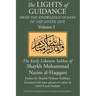 The Lights of Guidance from the Knowledge Oceans of the Divine Side