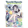 Tsumiki Ogami's Not-So-Ordinary Life, Vol. 4