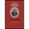 Yukichi Fukuzawa and the Making of the Modern World
