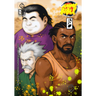 Anime Bible ( Pure Anime ) No.18