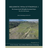 Hellenistic Nysa-Scythopolis I: The German-Israeli Tell Iẓṭabba Excavation Project, the 2019-2020 Seasons