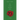 The Beer Bottle Rose: A Memoir