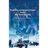 Pandemics and Behavior Finance Control Wall Street Volatility: Where Emotions Rule