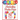 Handwriting Practice Paper: 150 pages 8.5x11 Handwriting Paper - Handwriting Printing Workbook (Ages 2-4, 3-5) (Tracing Practice Book for Preschoolers