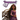 Rapunzel Let down Your Locs