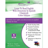 Learn To Read English With Directions In Spanish Classwork: Color Edition