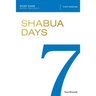 Shabua Days Study Guide