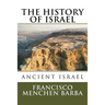 The History of Israel
