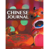 Chinese Journal