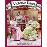 Victorian Times Quarterly #16