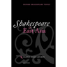 Shakespeare & East Asia Osts P