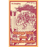 Strange Tales from Make-Do Studio
