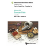 Evidence-Base Clin Chn Med (V18)