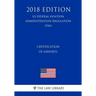 Certification of Airports (US Federal Aviation Administration Regulation) (FAA) (2018 Edition)