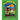 The Giving Tree