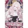 Are You Crazy?: Volume I (Light Novel)