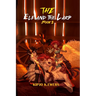 The Elf and the LARP: Book Two