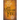 The Wandering Fire