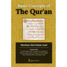 Basic Concepts of The Qur'an