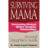 Surviving Mama