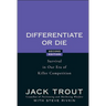Differentiate or Die