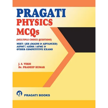 Pragati Physics MCQs NEET