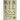 Rebellions: Memoir, Memory and 1798