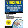 Virginia Real Estate Salesperson Practice Exams and Study Guide