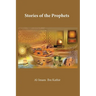 The Stories of the Prophets