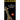 The Westing Game
