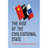Rise of the Civilizational State