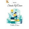 Shades Of Career Book